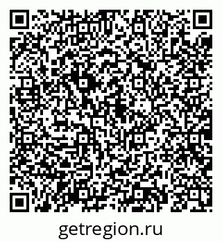 79069184033