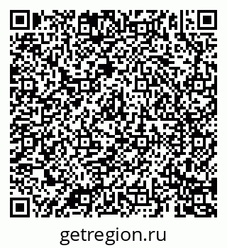 79069184038