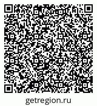 79069184040