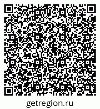 79069184042