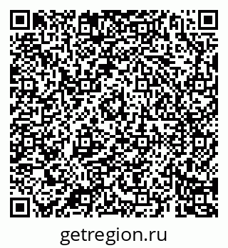 79069184043