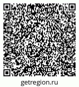 79069184044