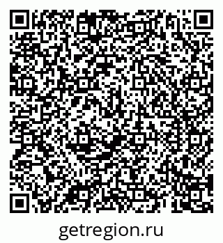 79069184045