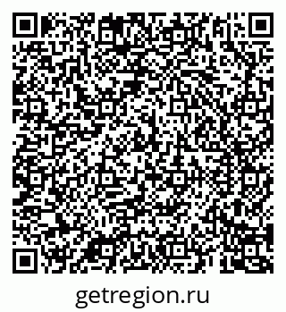 79069184054