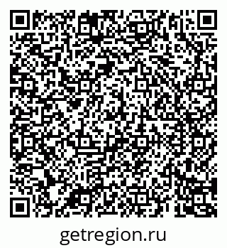 79069184057