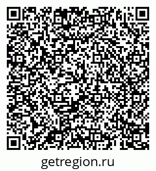 79069184060