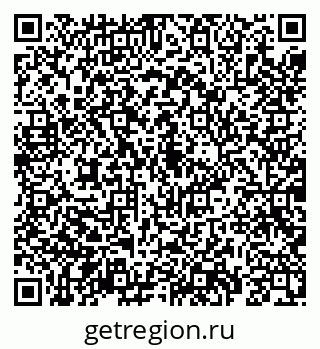 79069184063