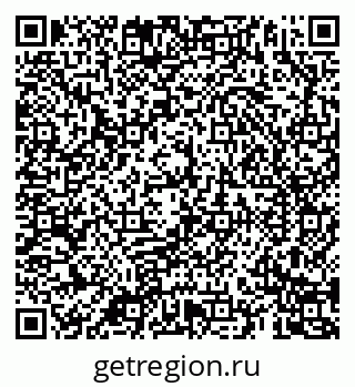 79069184068