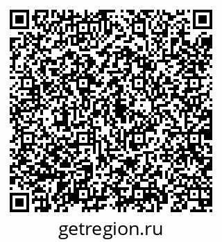 79069184069