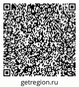 79069184070