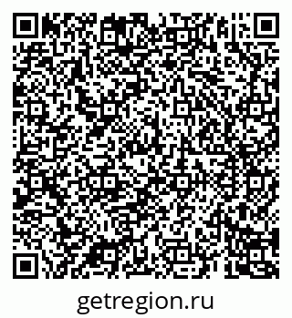 79069184072