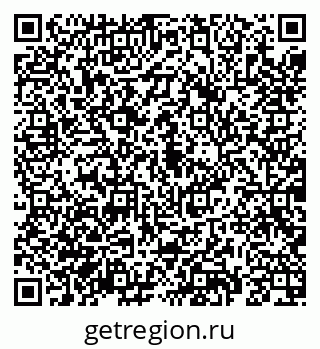 79069184073