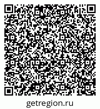 79069184074