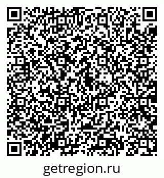 79069184077