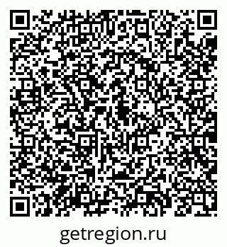 79069184078