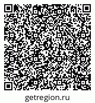 79069184080