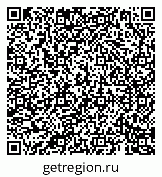 79069184081
