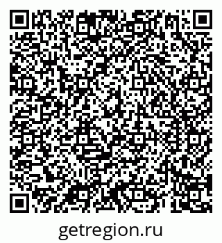 79069184086