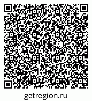 79069184090