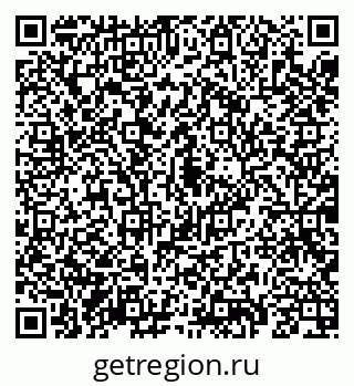 79069184094