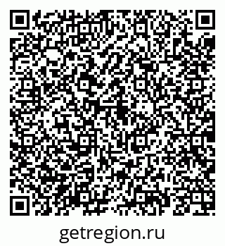 79069184096