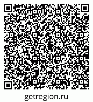 79069184097