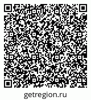 79069184099