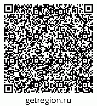 79069184100