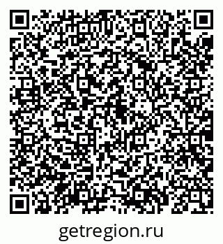 79069184108