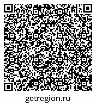 79069184112