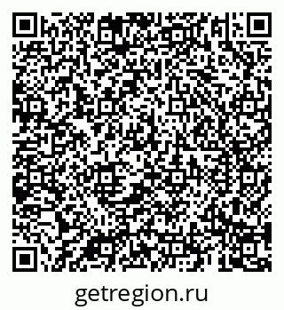 79069184118