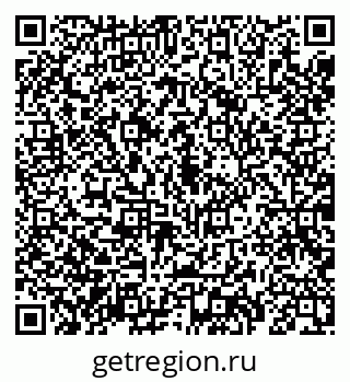 79069184120