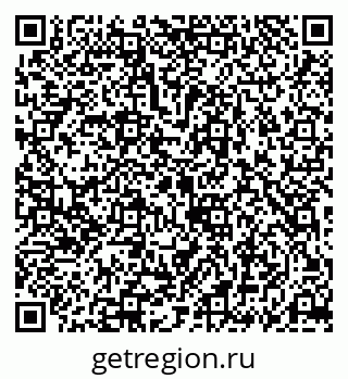 79069184121