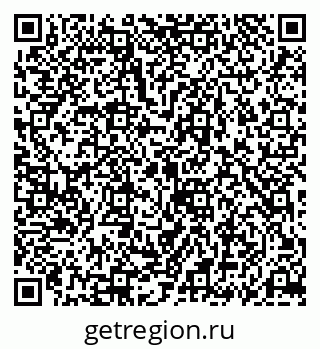 79069184124