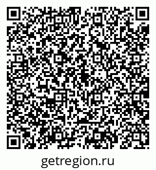 79069184125