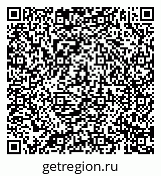 79069184129