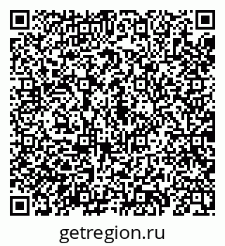 79069184130