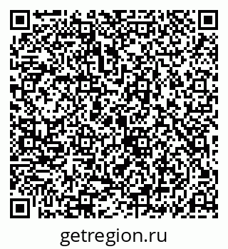 79069184131