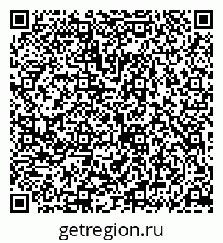 79069184133