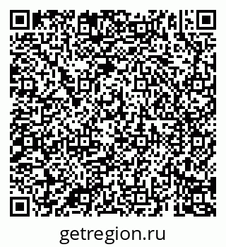 79069184136