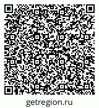 79069184138