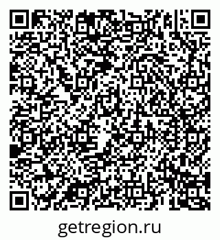 79069184139