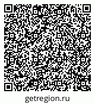 79069184144