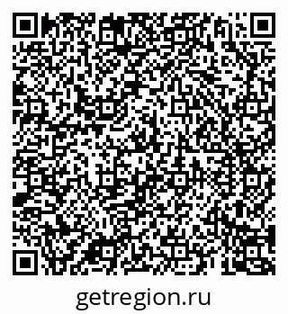 79069184145