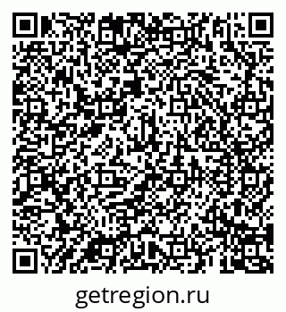 79069184158