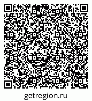 79069184165