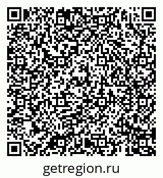 79069184168