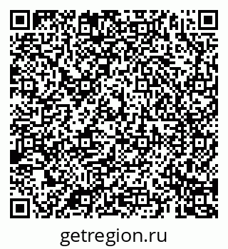 79069184169