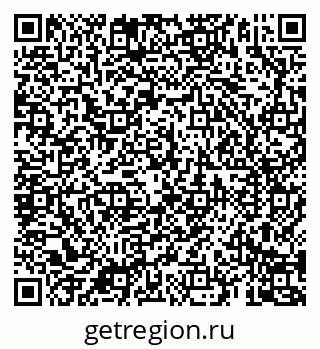 79069184170