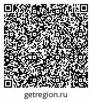 79069184172